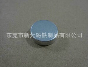 磁石，現(xiàn)貨供應(yīng)磁鐵