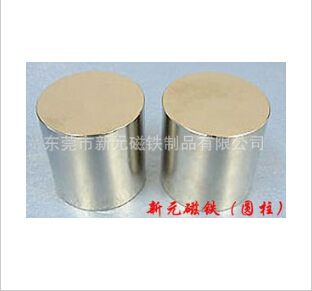 給大家擴(kuò)展一個(gè)小知識(shí)：磁鐵的性能曲線。
