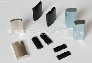 哪種磁鐵價格貴一些？