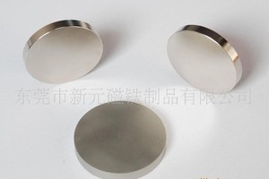 包裝盒磁鐵實(shí)際應(yīng)用如何得意滿(mǎn)足？