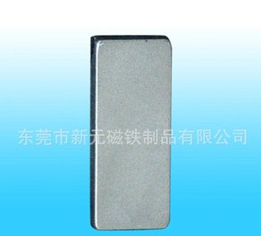 鐵氧體磁鐵使用，人身
